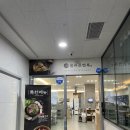 올바른면옥 | 서귀포 올바른면옥 방문 후기 – 냉면과 소고기국밥 솔직 리뷰