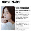 더스트링음악학원 - 서구 고산후로121번길 25 | 더스트링음악학원