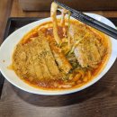 중원로-1 | [진해/중원] 진해 중원로 돈까스 맛집, 데이트할때 돈까스 먹고싶으면 오세요 💗🎀