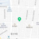 수박등마을작은도서관 이미지