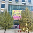 으뜸산부인과의원 | 청주 초음파 잘봐주는 서브산부인과 추천 “해피맘 산부인과”