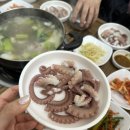 염창역이번지 이미지