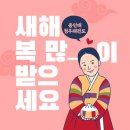 청우태권도장 이미지