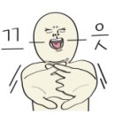 블루밍 그루밍 이미지