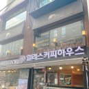 카페앨리스 이미지