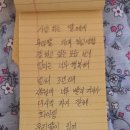 배워서떠나자 스페인어(초급) | 교수님 曰 외대 출신이면 자고로 4개국어는 해야•••