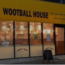 신동-83 | 수원 신동 카페거리 우트볼하우스 환상적인 데이트 맛집 추천 후기