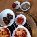 석빈가든
