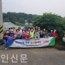 원삼농산물