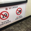 락휴코인노래연습장송파 이미지