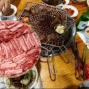 누렁소숯불 이미지