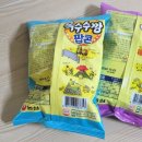 팝콘공인중개사사무소 이미지