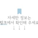 주식회사 셰프갈릭