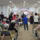 영동군립치매전담요양원 웹이코노미