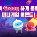아스트로라운지