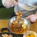 삼겹에반하다