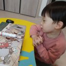 호텔버닝(HOTEL BURNING) 이미지