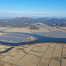 용지 태양광 이미지