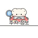 수어정