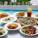 디에이블송도점 이미지