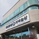 점심밥상 저녁술상 | 📎394. 경주 점심밥상 저녁술상