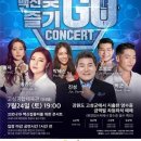 DMZ체육관 이미지