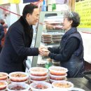 삼고경로당 이미지