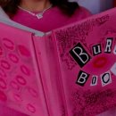 공존의 행복 이미지