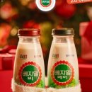 베지밀박스 이미지