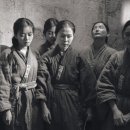 대한나라