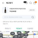 세븐일레븐명동본점 이미지