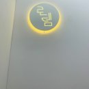 동네카페로뎀 이미지