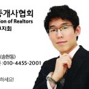 삼두2차아파트 이미지