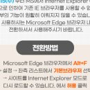 가지런e류치과교정과치과의원 이미지