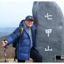 (주)최고식품