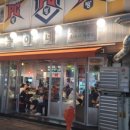 아쿠아녹주불가마사우나 이미지