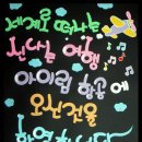 아이림유치원 이미지