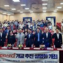 이리공고 이미지