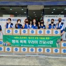 개인생활 이미지