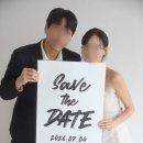 D00601 | 신부가 직접 만든 SAVE THE DATE 웨딩포스터 이야기