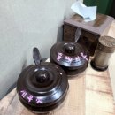 복돈우리돼지국밥 이미지