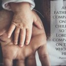 Verse of the day and prayer_260617 이미지