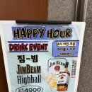 송정대로-20 | 구미 송정 맛집 이자카야 미락 메뉴들 솔직후기