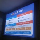 왕기초 중국어 (오전) 이미지