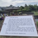 한경면 낙천리 아홉굿마을 | 한경면 낙천리(樂泉里) 중산간 마을 탐방