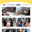 사랑지역아동센터 이미지