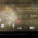 보띠아르 - 해운대구 센텀남대로 59 | 보띠아르