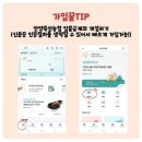 안양축산농협안