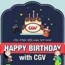 관동대매점 이미지