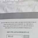 빅 그루밍 이미지